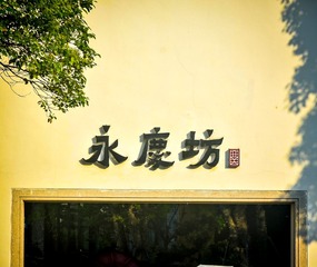 DDBB2A79-6856-4D8C-BA09-92ECC44AB6ED/L0/001
