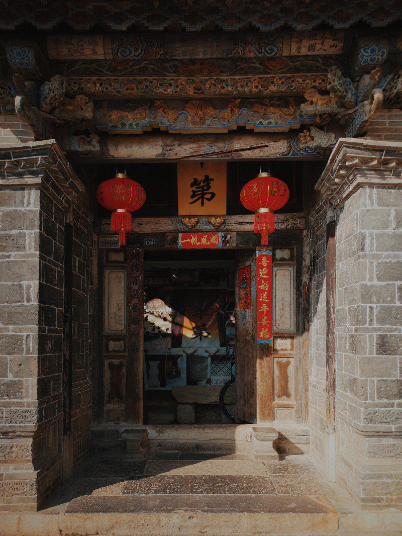 云南建水团山古村