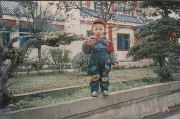 childhood
