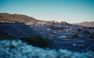 丽江