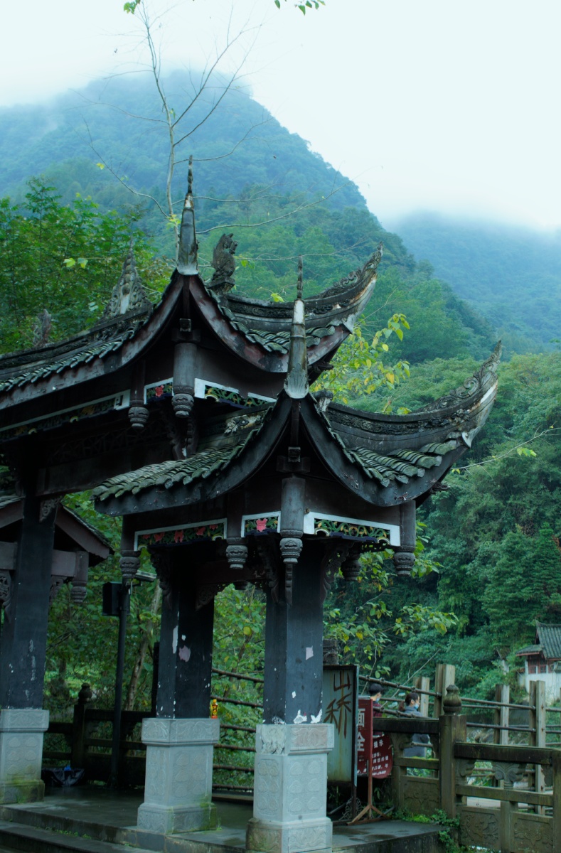 四川 青城山后山