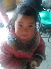 739087