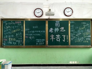 1812629