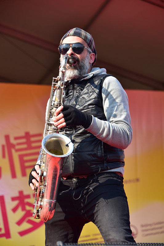 西班牙巴塞罗那的迪纳摩放克乐队