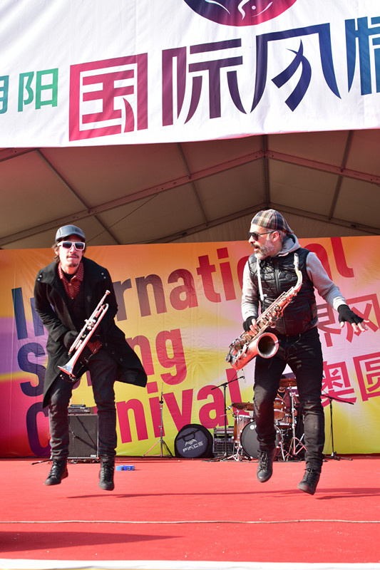 西班牙巴塞罗那的迪纳摩放克乐队