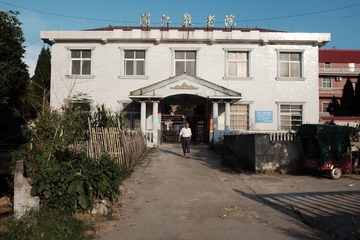 61AA011F-649A-4E84-9F88-DEEFFA5B2B44/L0/001