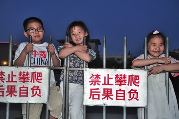 DSCN9677_00001