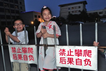 DSCN9675_00001