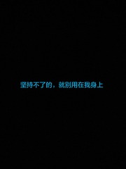 253212