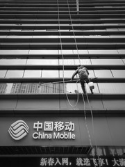 焕然一新