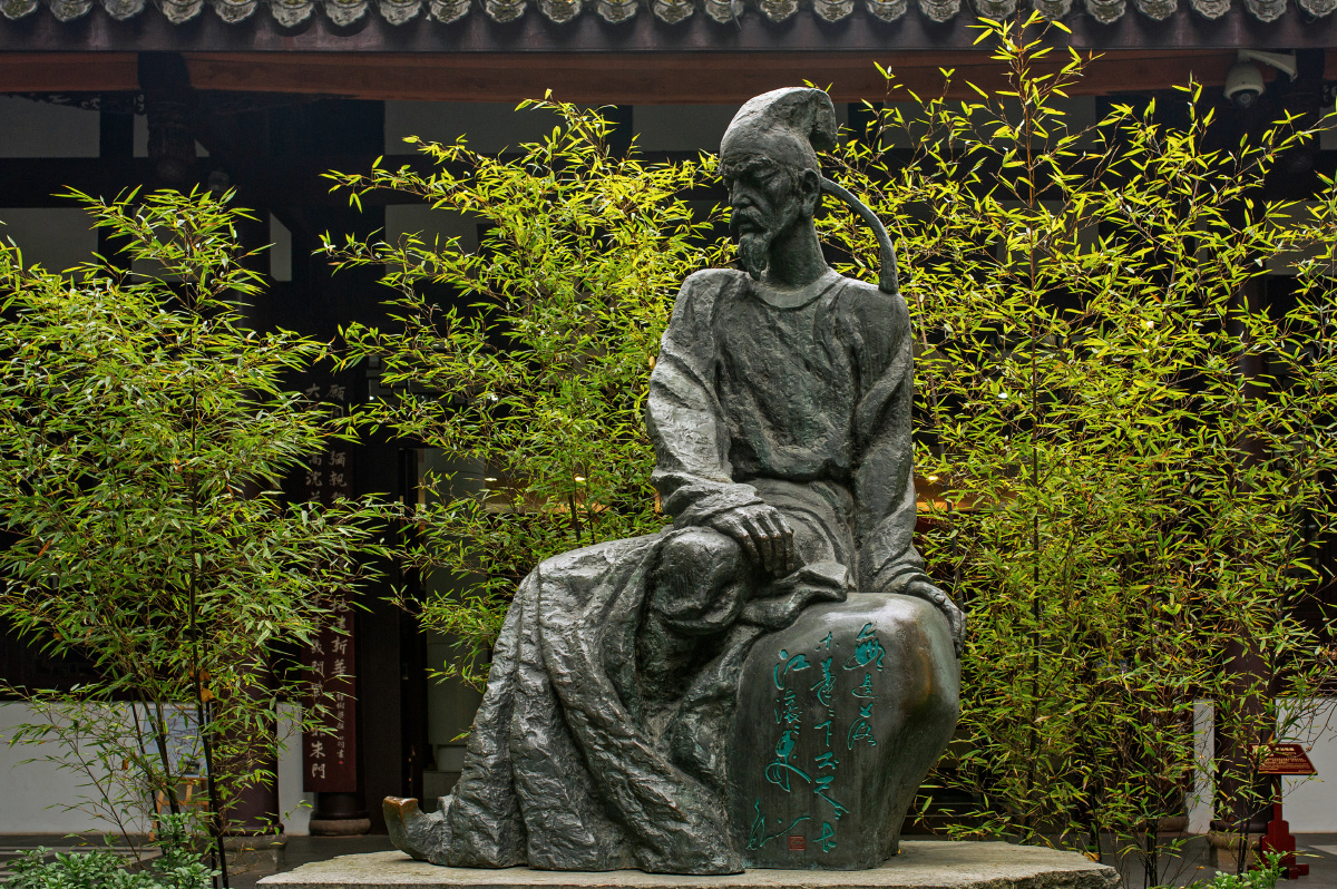 成都杜甫草堂大雅堂