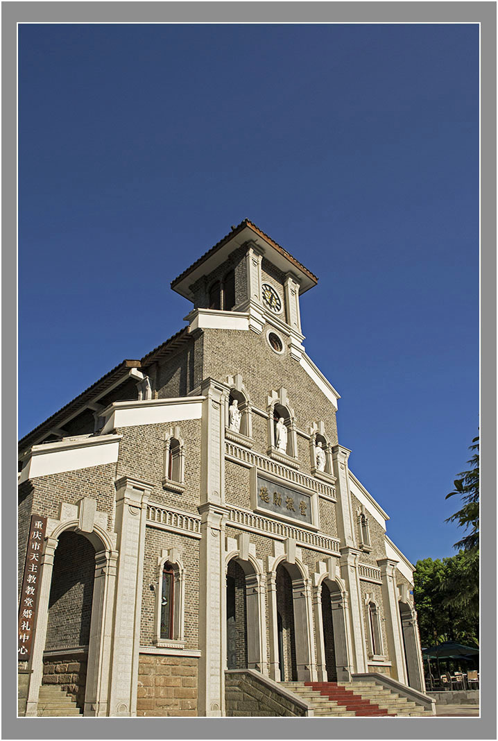 重庆天主教德肋撒教堂