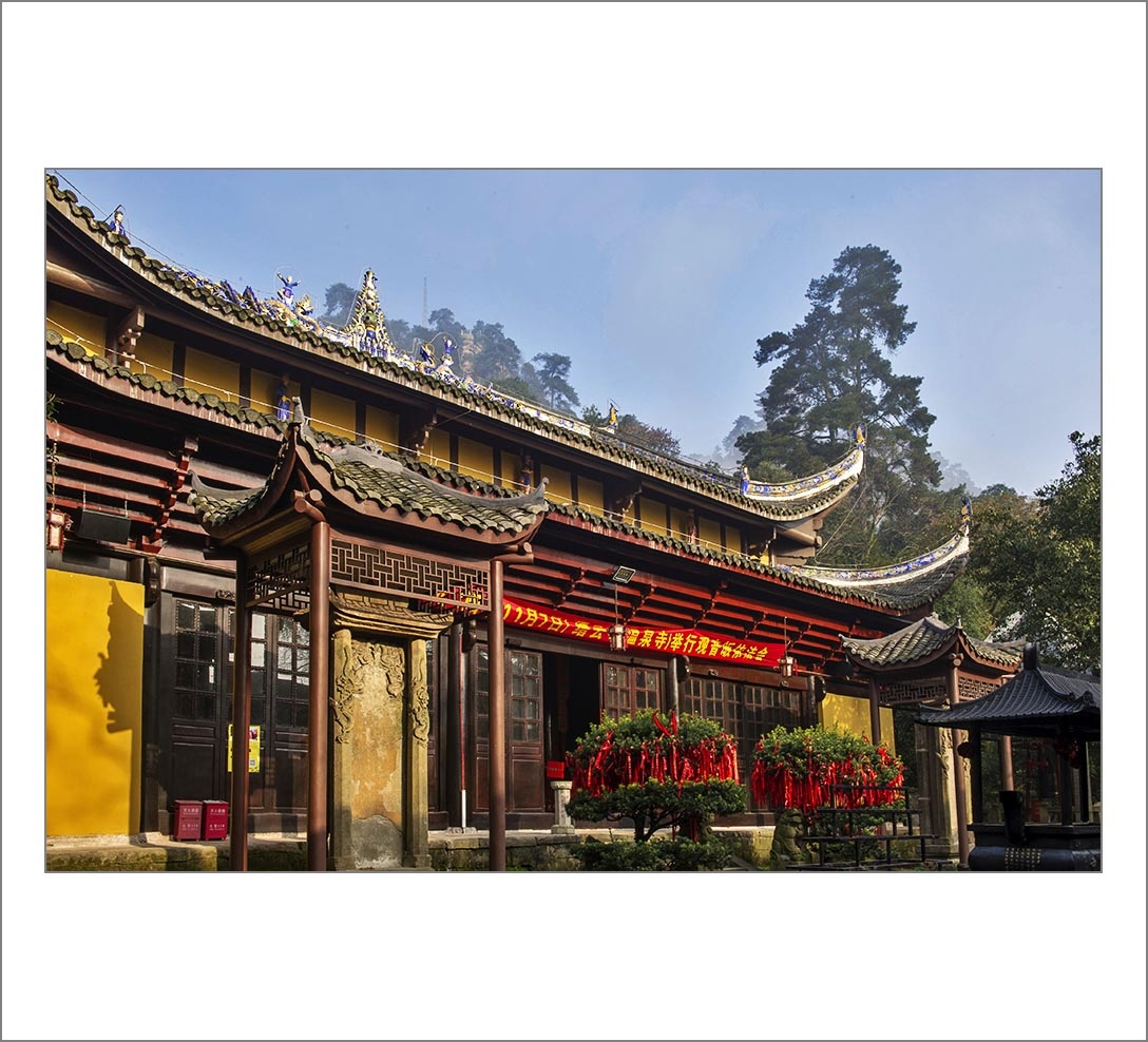 初冬游缙云山缙云寺一