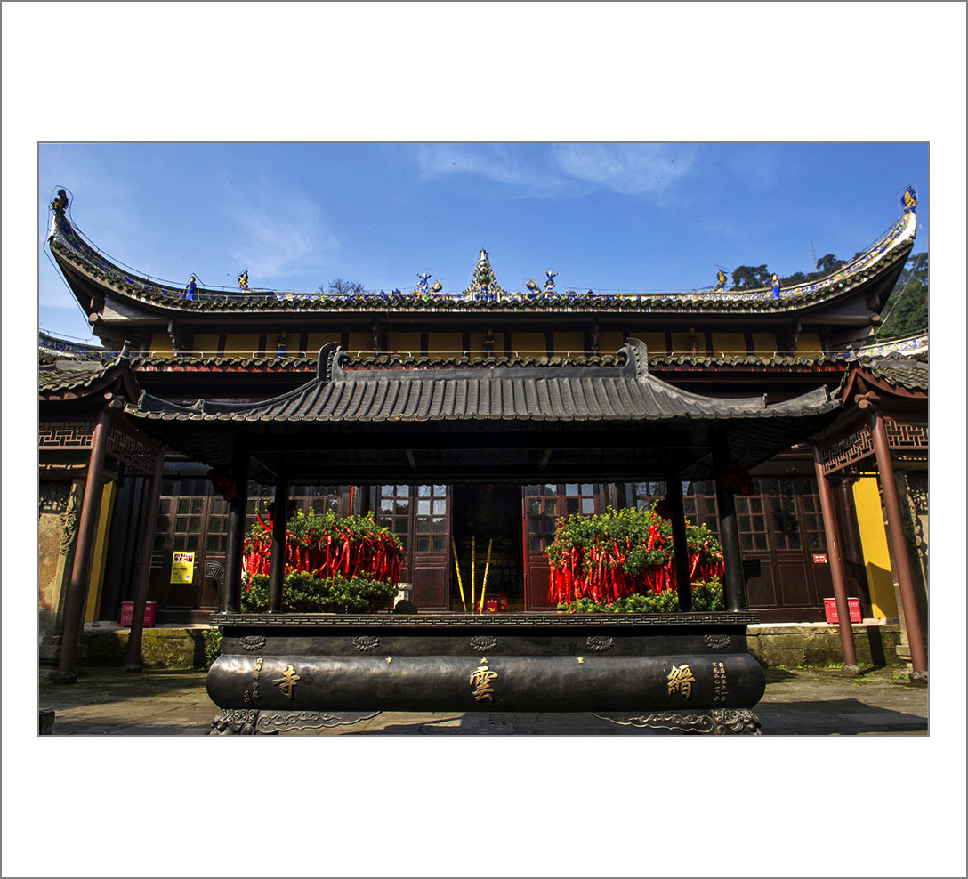 初冬游缙云山---缙云寺(三)