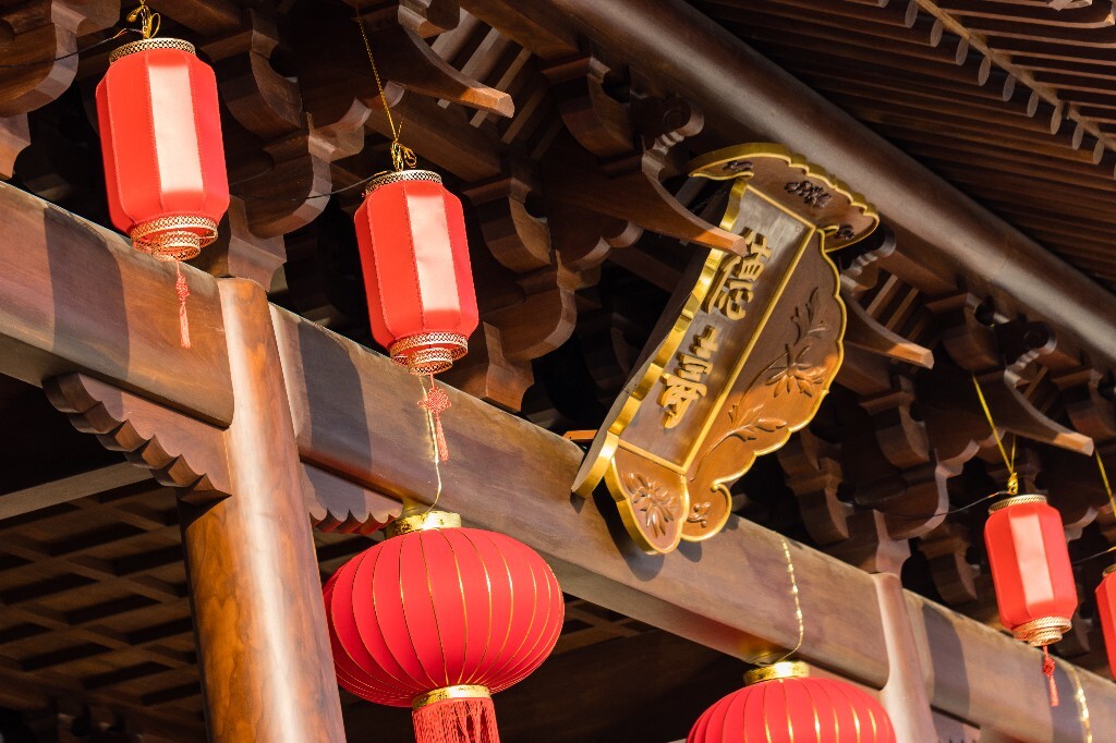 德寿宫 灯笼 春节 过年 氛围 摄影 建筑 旅行 街拍 地标建筑 色彩 城市