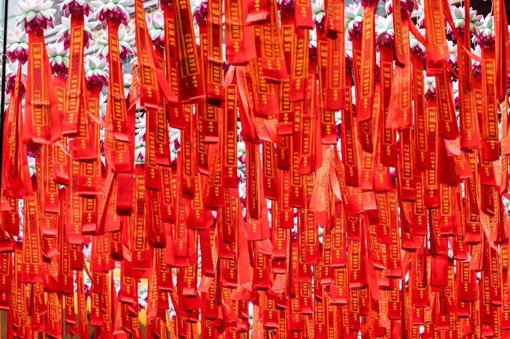 新年祈福带 祈福带 新年 寺庙 风光 旅行 街拍 祈福条