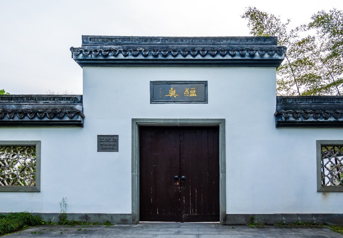 建筑 摄影 古建筑摄影 城市 旅行 图片 墙 