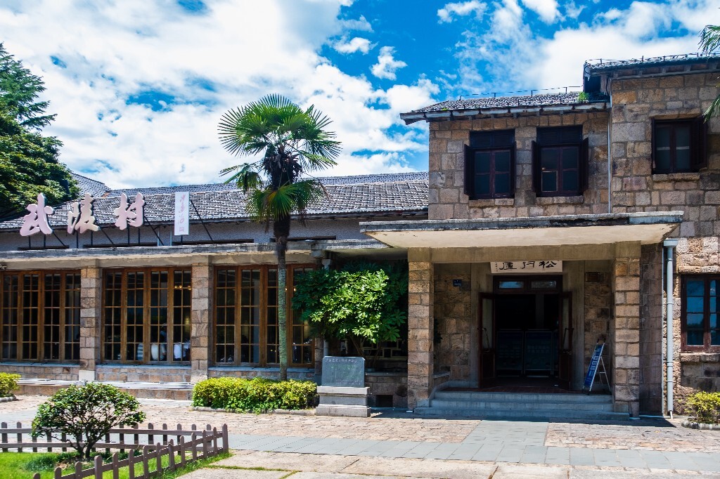 建筑 风光 自然 房屋 民国建筑 老建筑 古建筑 旅行 摄影 蓝天白云 莫干山风光