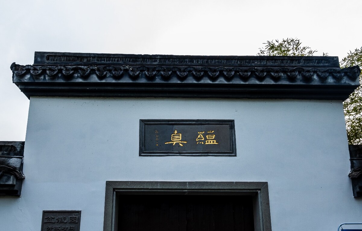 建筑 自然风光  摄影  人文建筑  素材 旅行 蕴真