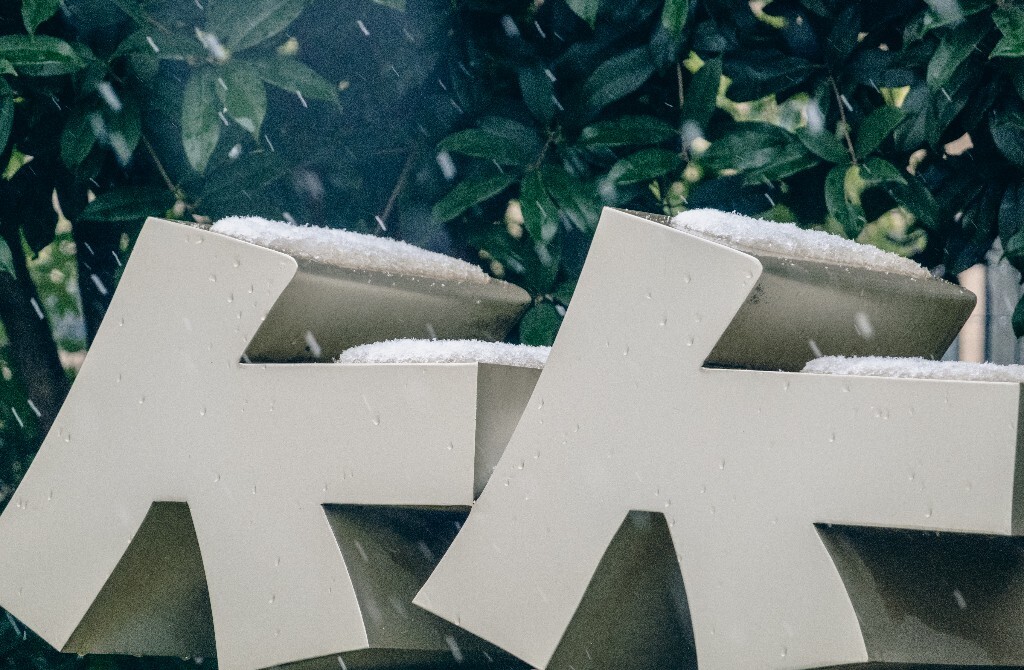 雪景 自然 建筑 风光 自然  下雪 建筑摄影  旅行 街拍 竹头