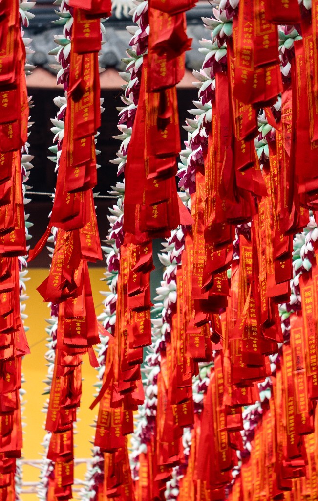 新年祈福带 祈福带 新年 寺庙 风光 旅行 街拍 祈福条 莲花