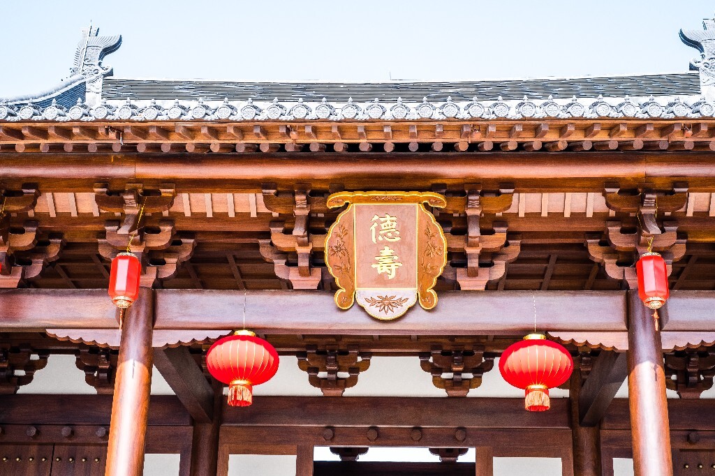 灯笼 建筑 摄影 旅行 德售宫 城市建筑 建筑物 重华宫 灯笼