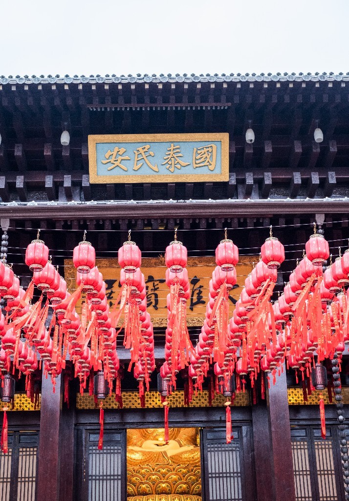 红灯笼 寺庙 宗教 祈福 礼佛 摄影 自然 喜庆 氛围 建筑 国泰民安