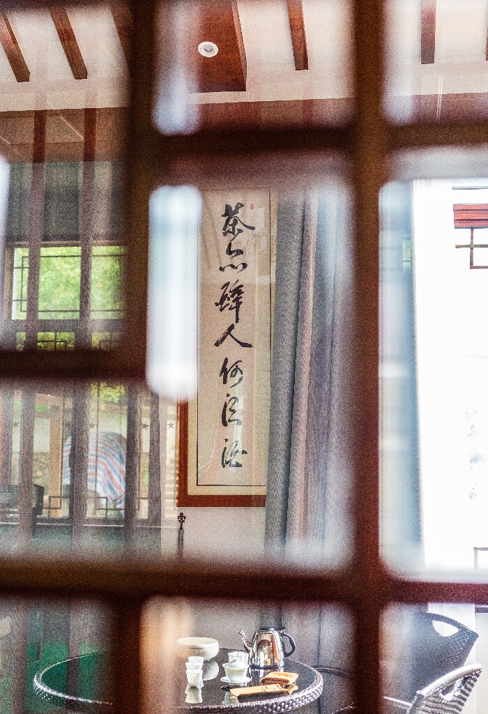 筑 茶园 摄影 茶文化 对联