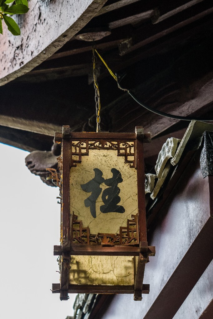 灯笼 摄影 建筑 桂 桂花 古建筑 建筑摄影 屋檐