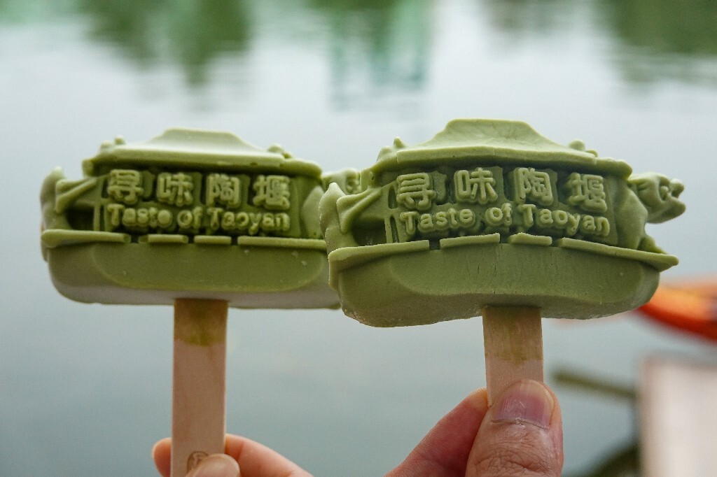 雪糕 寻味陶堰 摄影 美食 微距 旅行