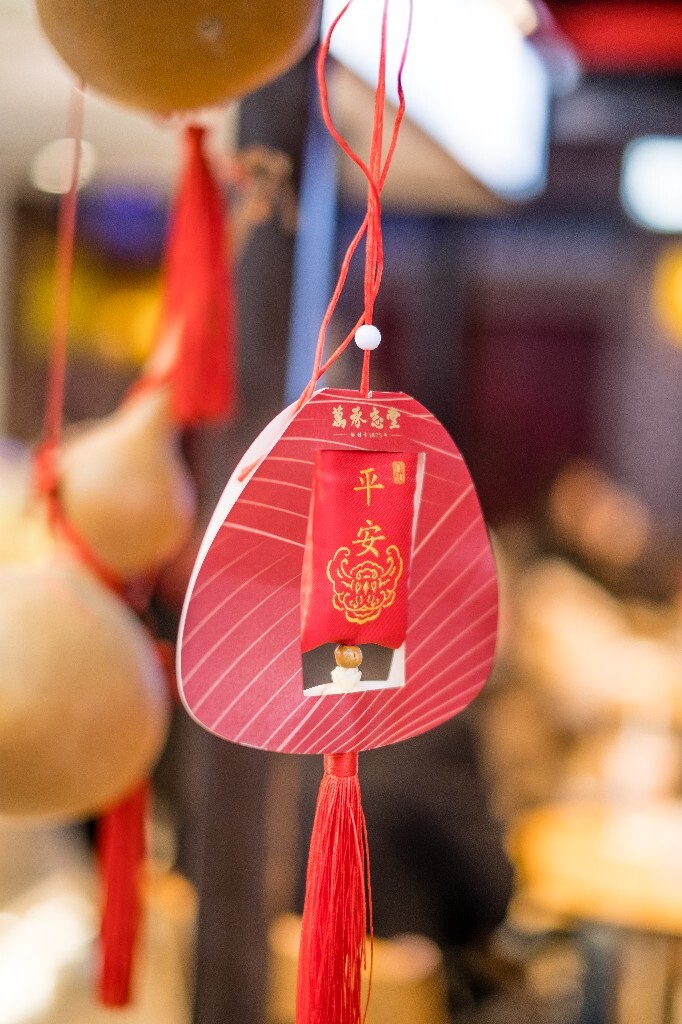 香囊  暴富 平安 旅行 街道 