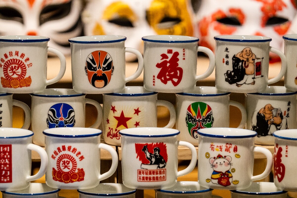 茶杯 茶缸 喝水的杯子 图片 素材 摄影 文化 艺术
