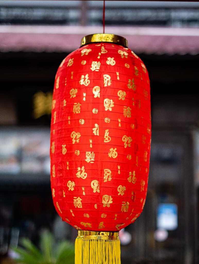灯笼 旅行 街拍 摄影 年味  春节 氛围 红灯笼 挂灯笼