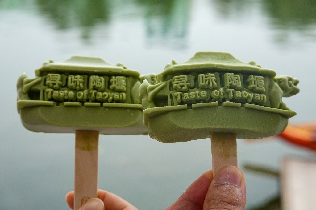雪糕 寻味陶堰 摄影 美食 微距 旅行