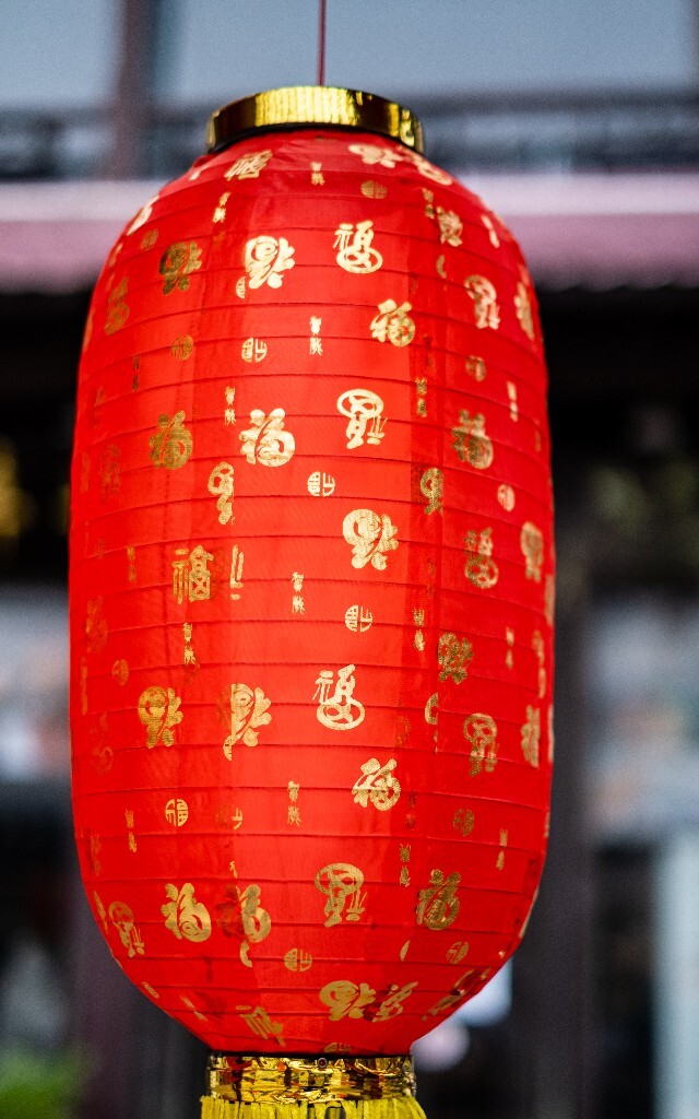 灯笼 旅行 街拍 摄影 年味  春节 氛围 红灯笼 挂灯笼