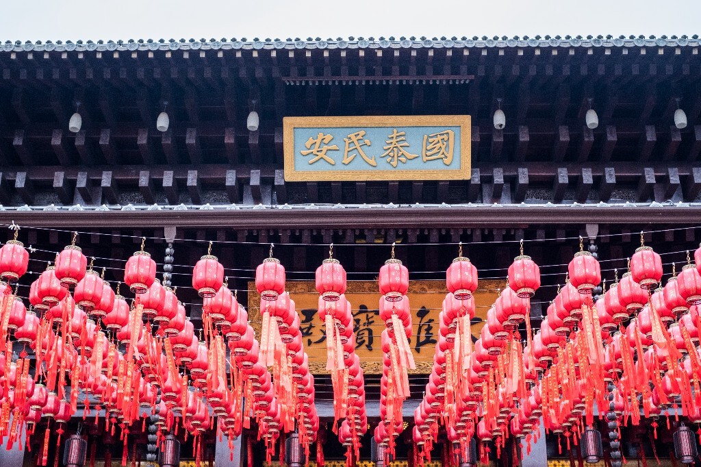 红灯笼 寺庙 宗教 祈福 礼佛 摄影 自然 喜庆 氛围 建筑 国泰民安