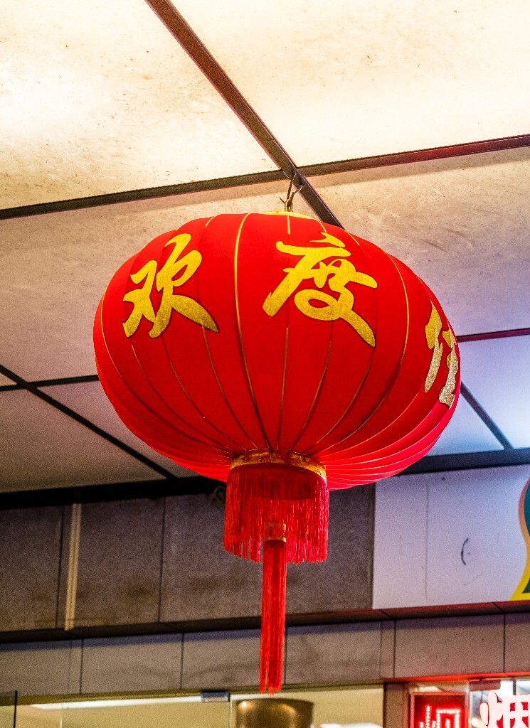 灯笼 灯 春节 氛围 节日 旅行 街拍 灯