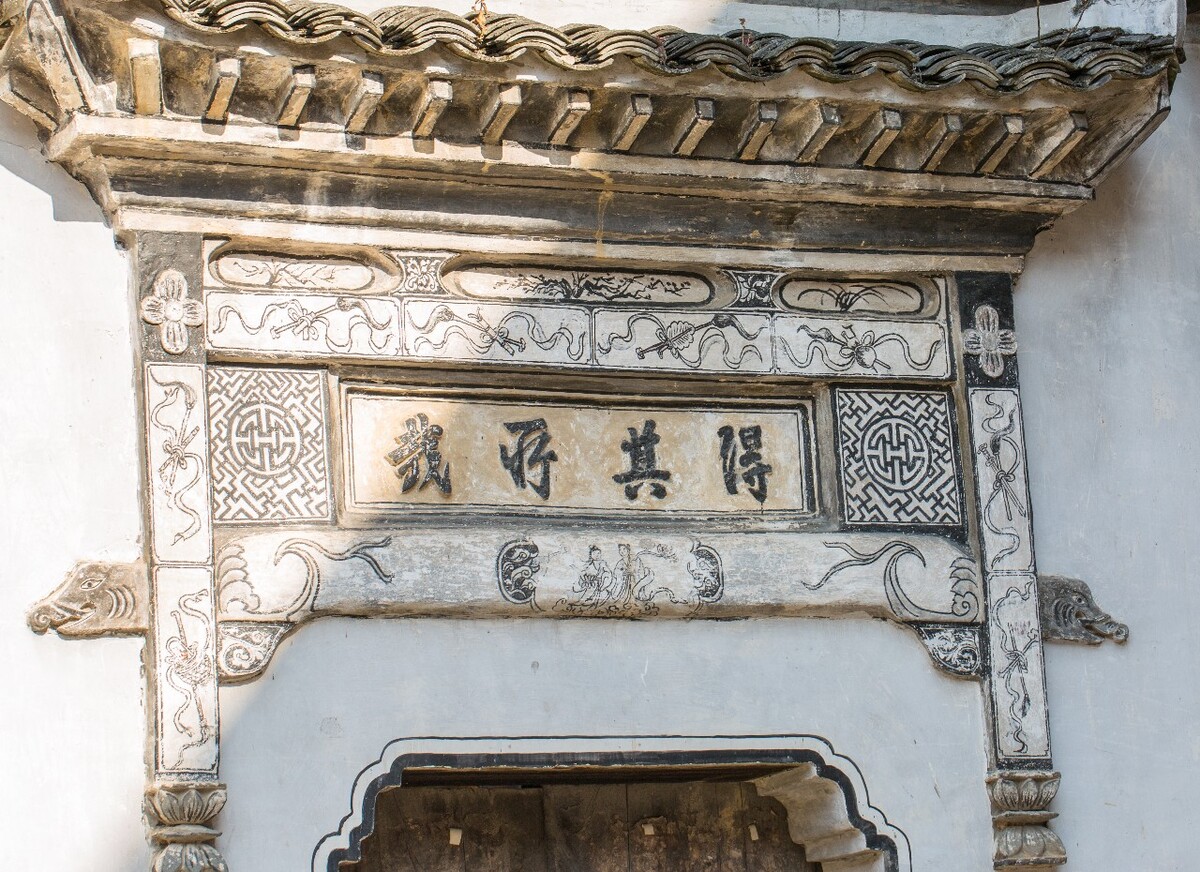 建筑 古建筑 指南村 临安 杭州 建筑人文 自然 风光 摄影