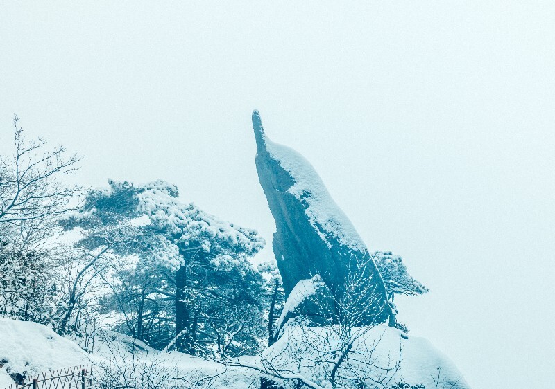自然 风光 雪景 大自然 黄山雪景 黄山之石 摄影 黄山 山 石头上的雪 石头雪景 奇石
