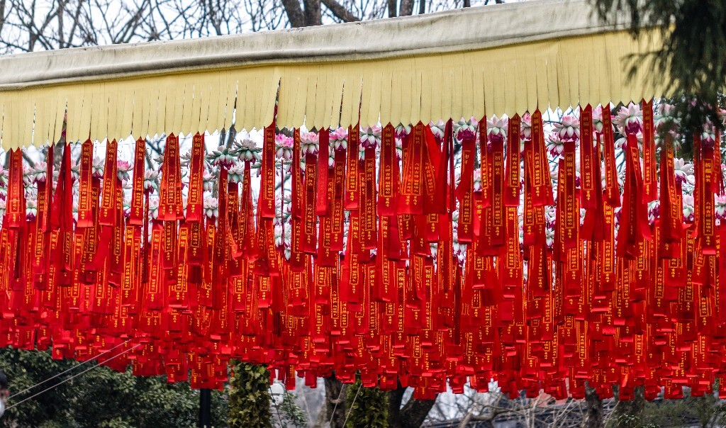 新年祈福带 祈福带 新年 寺庙 风光 旅行 街拍 祈福条
