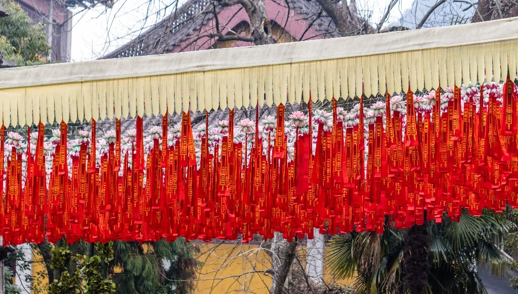新年祈福带 祈福带 新年 寺庙 风光 旅行 街拍 祈福条