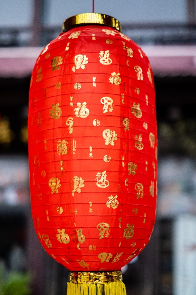 灯笼 旅行 街拍 摄影 年味  春节 氛围 红灯笼 挂灯笼