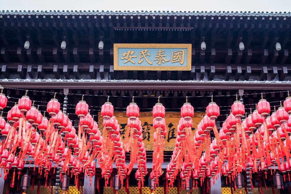 红灯笼 寺庙 宗教 祈福 礼佛 摄影 自然 喜庆 氛围 建筑 国泰民安