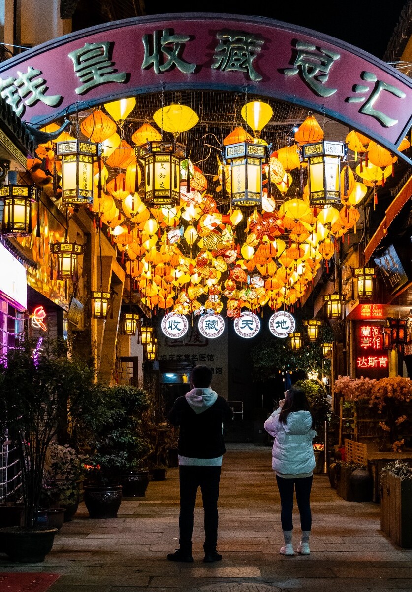 灯笼 摄影 图片 素材 花灯 喜庆 红灯笼 城市 素材 收蒧天地 背影 拍照