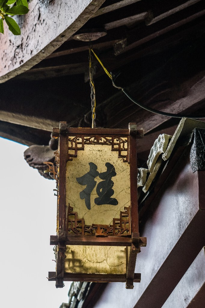 灯笼 摄影 建筑 桂 桂花 古建筑 建筑摄影 屋檐