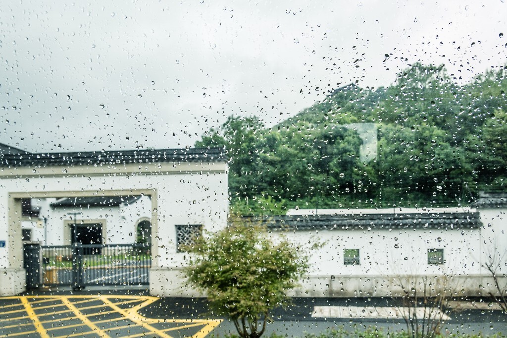 建筑 风光 江南建筑 水珠 不一样的风景 艺术 创意