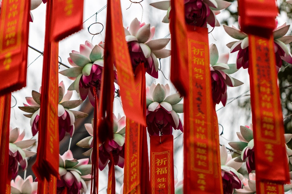 新年祈福带 祈福带 新年 寺庙 风光 旅行 街拍 祈福条 莲花