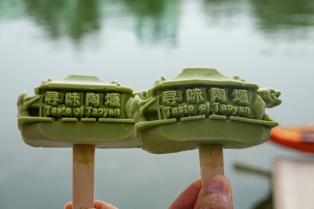 雪糕 寻味陶堰 摄影 美食 微距 旅行