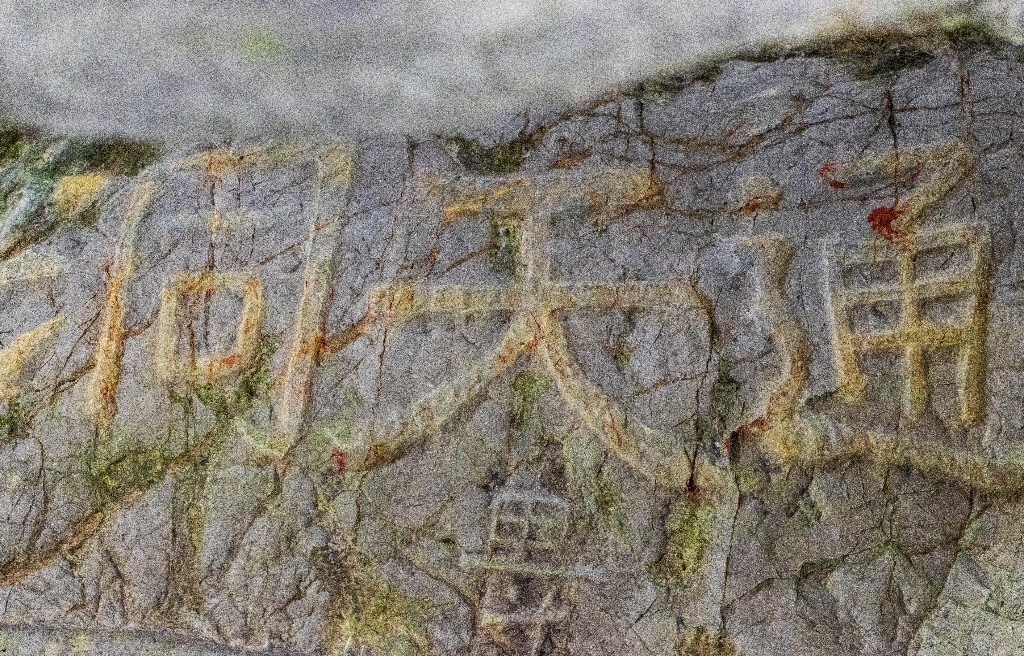 刻字 灵隐寺 飞来峰 建筑 时刻 风光