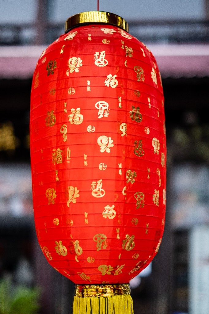 灯笼 旅行 街拍 摄影 年味  春节 氛围 红灯笼 挂灯笼